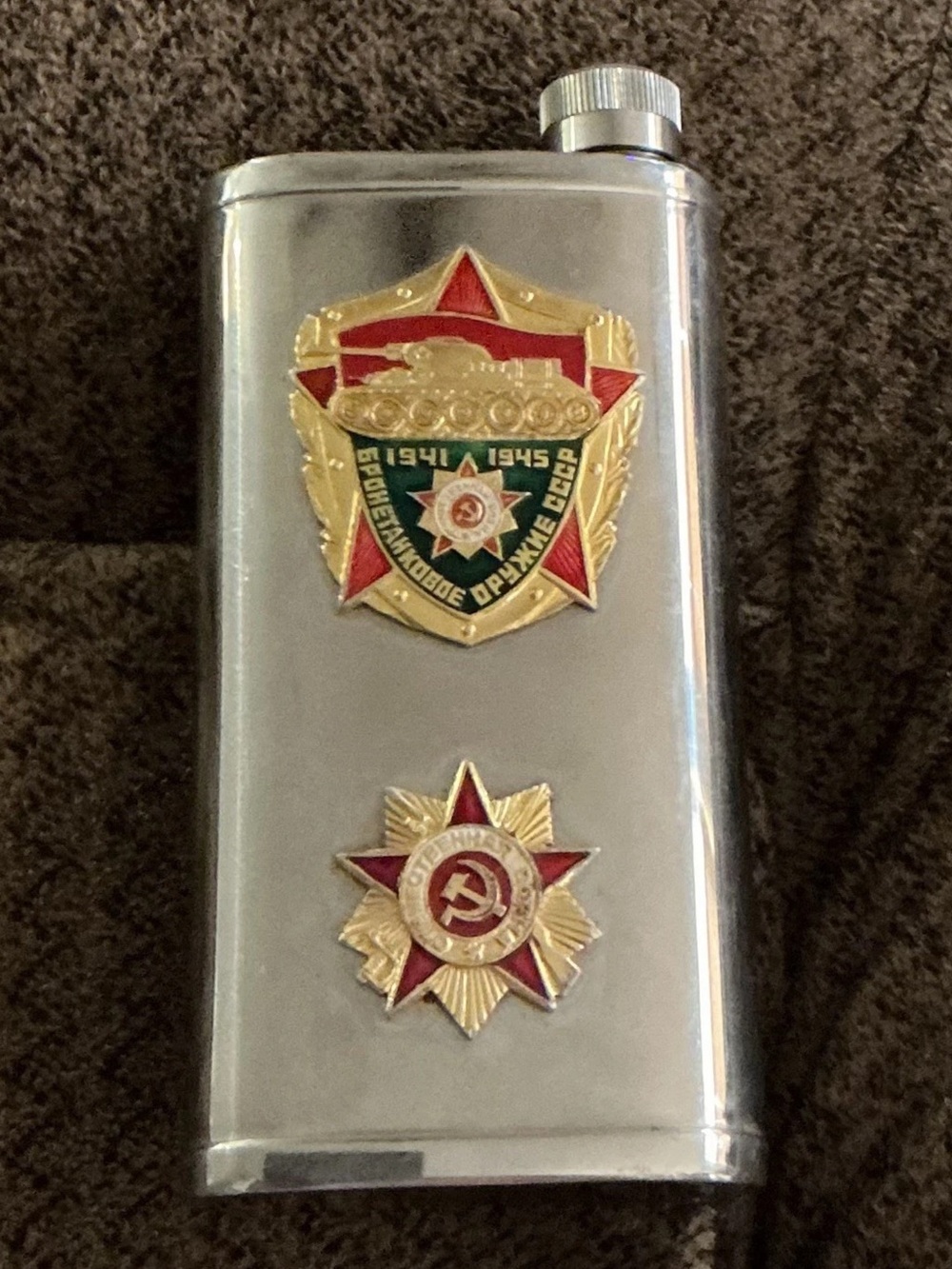 Soviet CCCP logo Russian Tank flask, stainless steel Military 1941 1945 Red Army